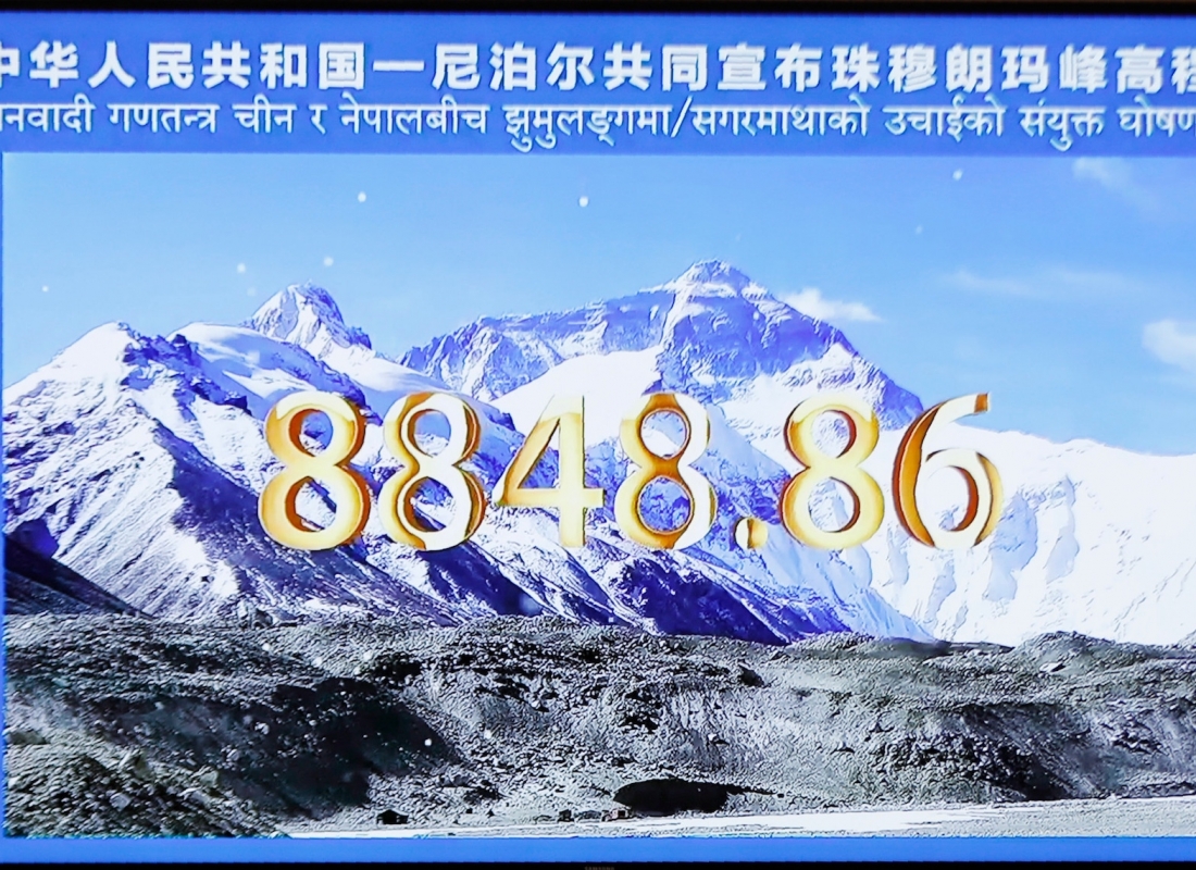 8848,86 metri è la nuova e definitiva altezza del monte Everest