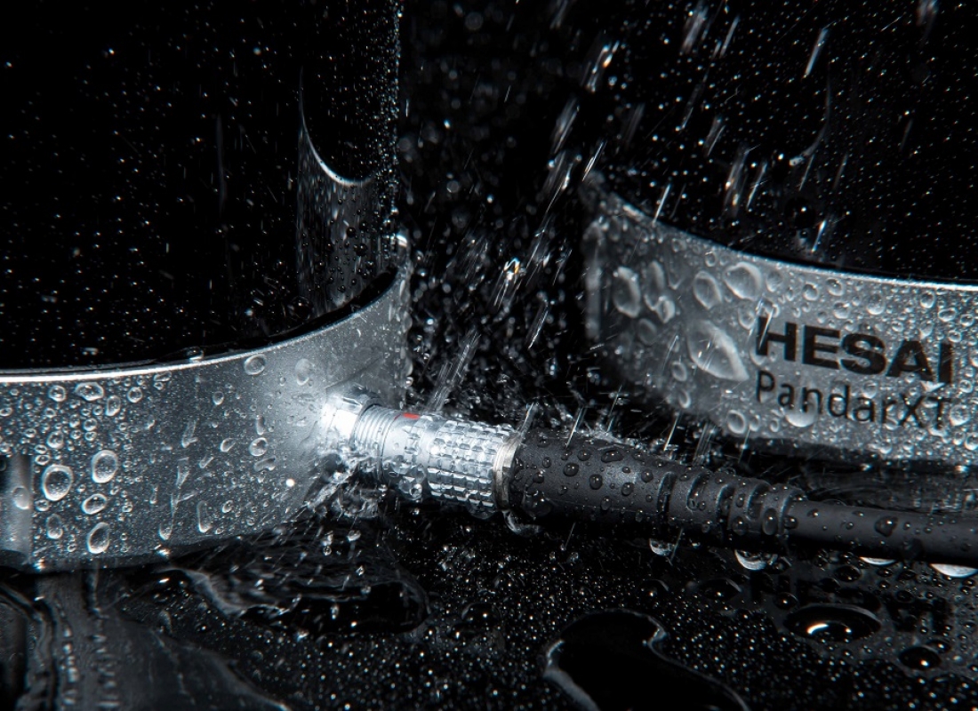 HESAI TECHNOLOGY: nuova distribuzione per 3D TARGET