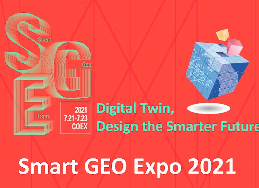 Smart Geo Expo 2021 will be on and offline Hybrid