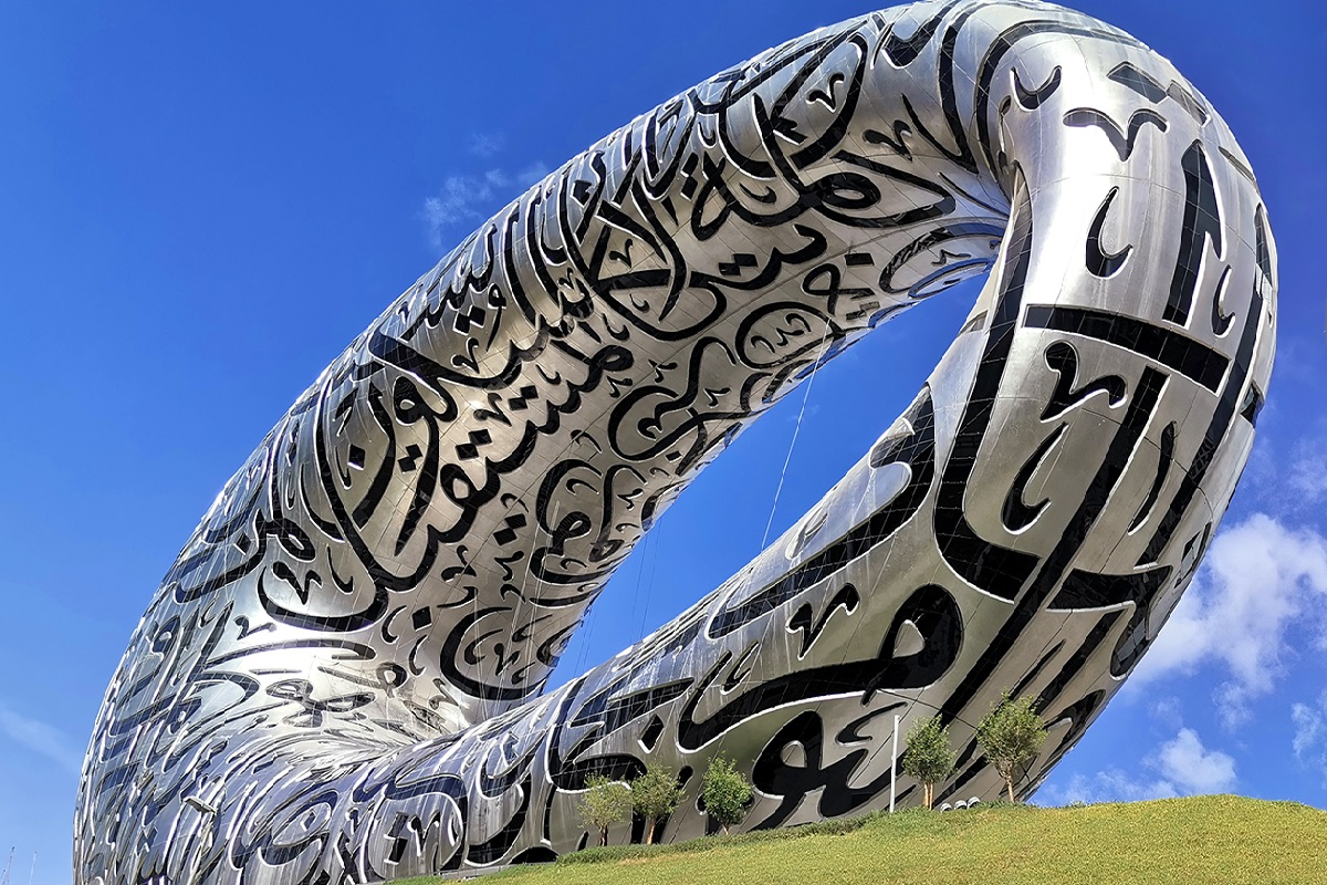 Dare forma al Museo del Futuro di Dubai partendo da zero