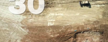 Online GEOmedia 1-2026: 