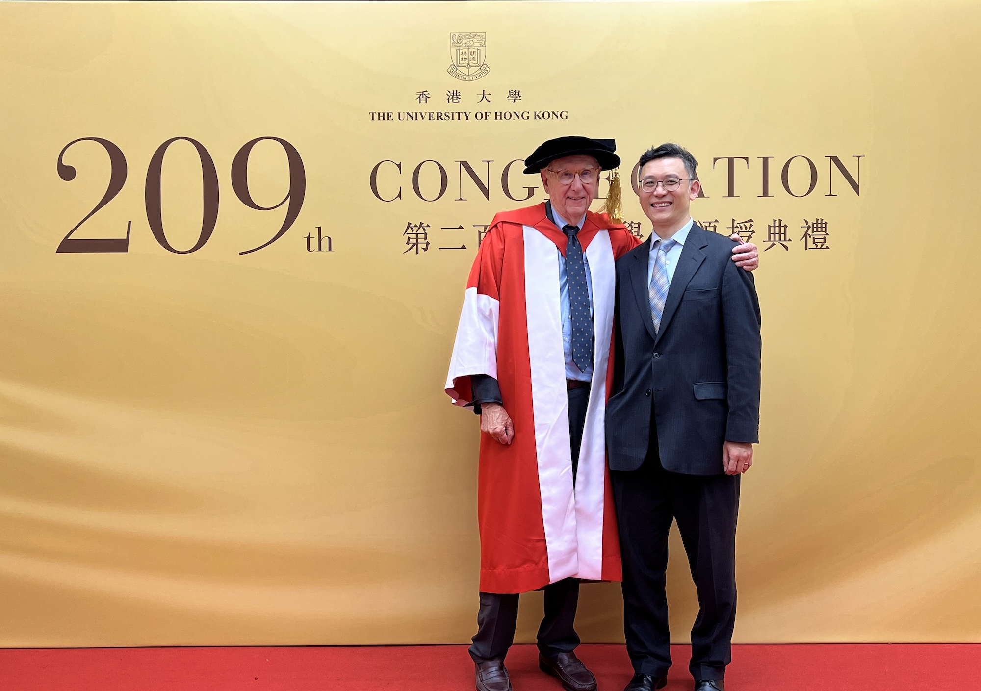 Dr. Jack Dangermond shared the joyful moment at the conferment ceremony 2023 an honorary degree of Doctor of Science