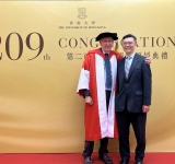 Esri’s Jack Dangermond Honored with Award from International Fund for China’s Environment