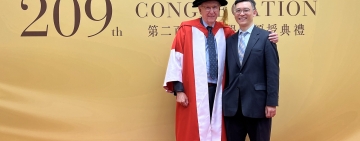 Esri’s Jack Dangermond Honored with Award from International Fund for China’s Environment